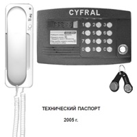 �CD-2094 (��)