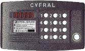 DVR