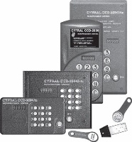 �CD-2094, 2000 (��)