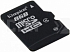MicroSD 8Gb. Карта памяти MicroSD 4 класс.