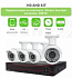 KIT4AHD135P.4MP. �������� ��������������� �� 4 ������� ������ � ����������� 2560�1440 � ��