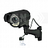SAF-IP1000HD(Металл/Черная). Уличная IP камера видеонаблюдения