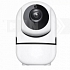 SAF-IP150.HD.ONFIV.(Белый корпус) Поворотная IP камера с ИК подсветкой.