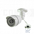 SAF-IPA135HD(Пластик/Белая). Уличная IP камера видеонаблюдения.
