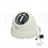 SAF-IP1200.Full HD(Пластик/Белая). Уличная IP камера видеонаблюдения.