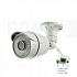 SAF-IPA135 Full HD(Металл/Белая). Уличная IP камера видеонаблюдения.