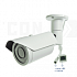 SAF-IP1300HD(Металл/Белая). Уличная IP камера видеонаблюдения.